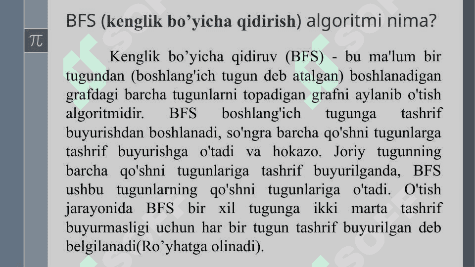 Grafni to’liq aylanib chiqish.  BFS va DFS algoritmlari 3