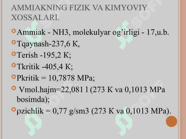 Sintetik ammiak ishlab chiqarish texnologiyasi 6