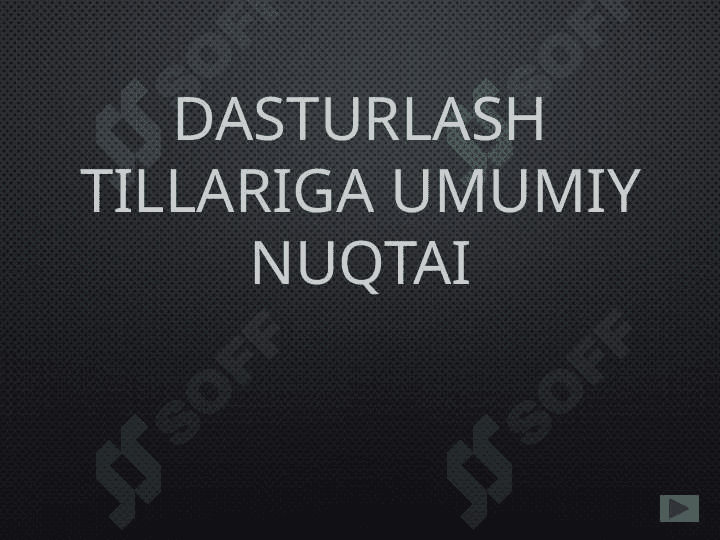 Dasturlash tushunchasi 4
