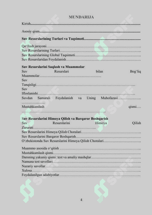 Yerning suv resurslari 4