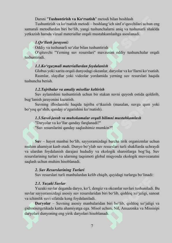 Yerning suv resurslari 7