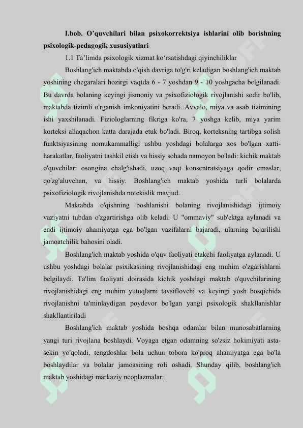 Psixologik xizmatning metodologik va nazariyalari. 6