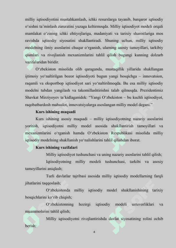 MILLIY IQTISODIYOTNING NAZARIY ASOSLARI, IQTISODIYOTNI MILLIY MODELI ASOSLARI 4