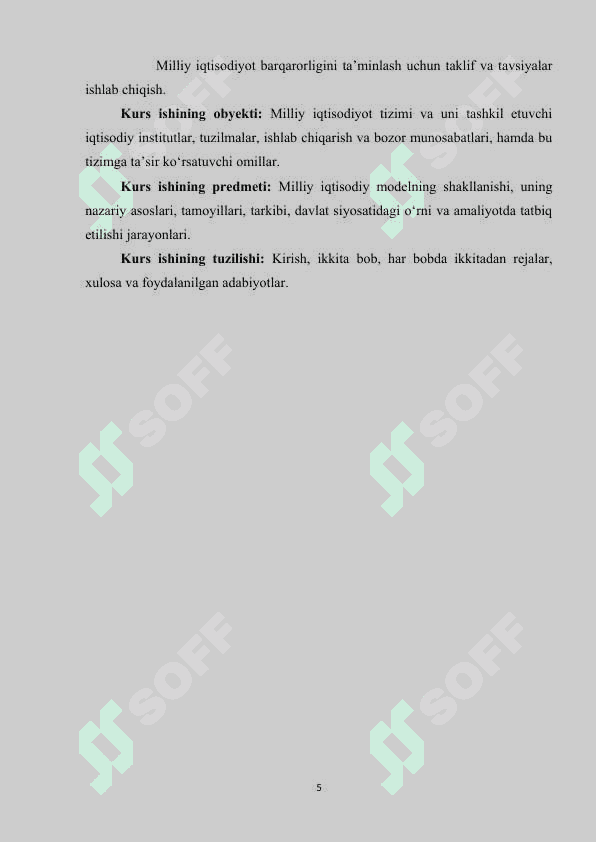 MILLIY IQTISODIYOTNING NAZARIY ASOSLARI, IQTISODIYOTNI MILLIY MODELI ASOSLARI 5