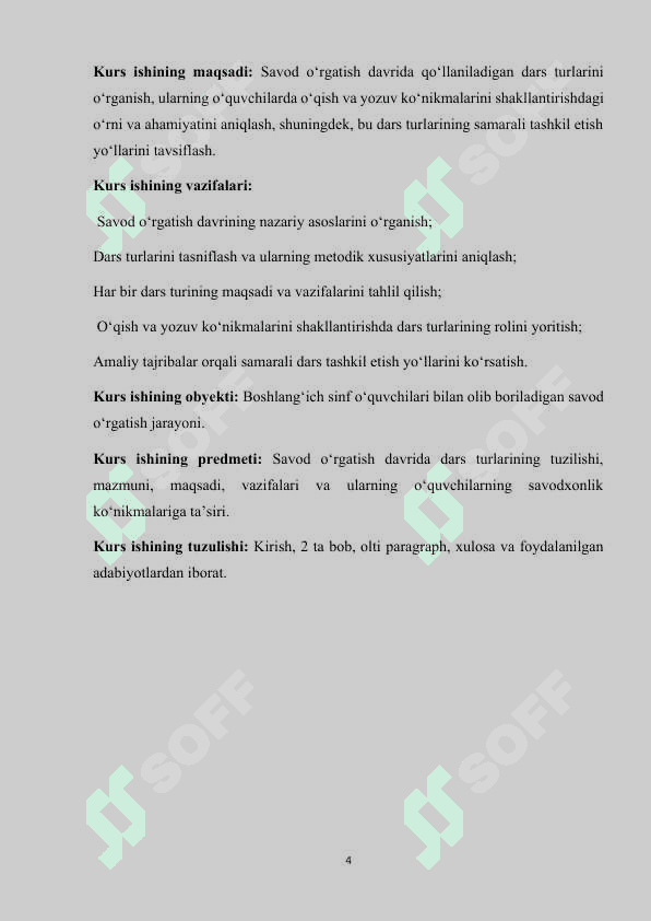 SAVOD ORGATISH DAVRIDAGI DARS TIPLARI, ULARNING MAQSADI, MAZMUNI VA KO‘RILISHI 4