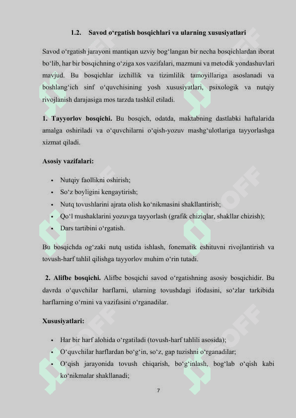 SAVOD ORGATISH DAVRIDAGI DARS TIPLARI, ULARNING MAQSADI, MAZMUNI VA KO‘RILISHI 7