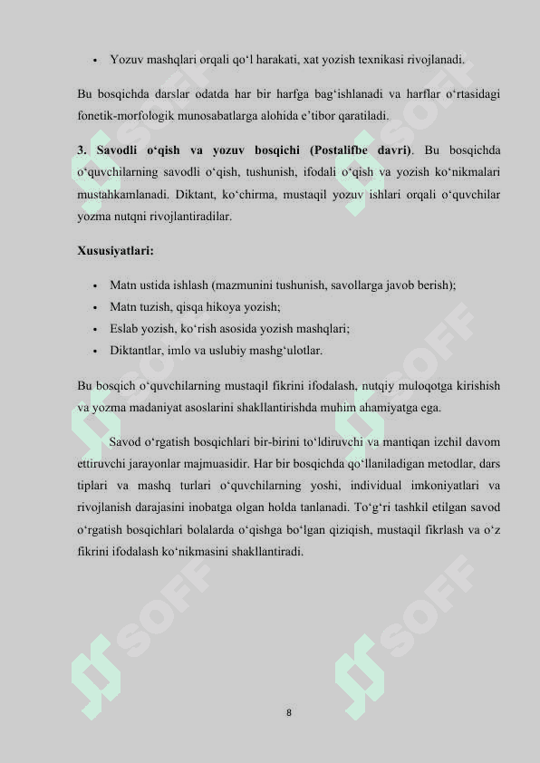 SAVOD ORGATISH DAVRIDAGI DARS TIPLARI, ULARNING MAQSADI, MAZMUNI VA KO‘RILISHI 8
