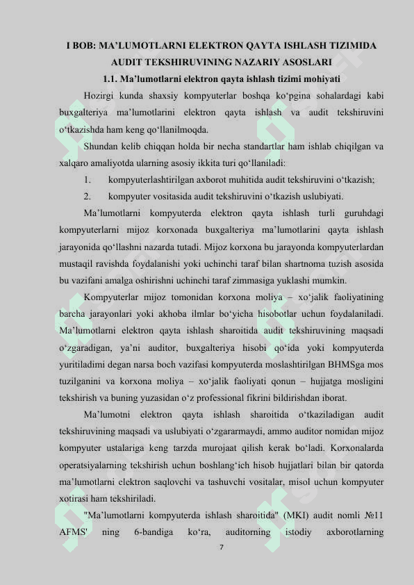 KOMPUTER MAʼLUMOTLAR TIZIMI MUHITIDA AUDIT OʻTKAZISH XUSUSIYATLARI 6