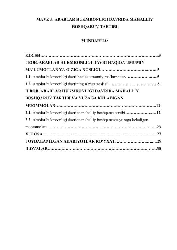ARABLAR HUKMRONLIGI DAVRIDA MAHALLIY BOSHQARUV TARTIBI. taxrir