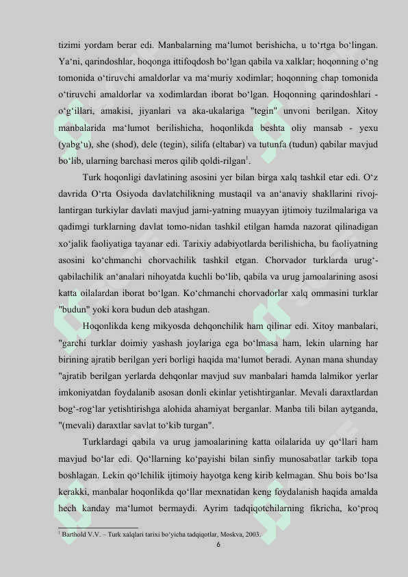 6. TURK XOQONLIGI DAVRIDA MAMLAKAT BOSHQARUVI taxrir 5