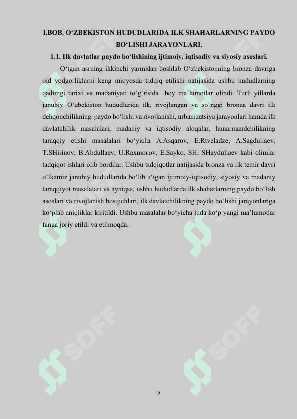 30. QADIMGI DAVLATCHILIKNING TURLARI VA BOSHQARUV SHAKLI 8