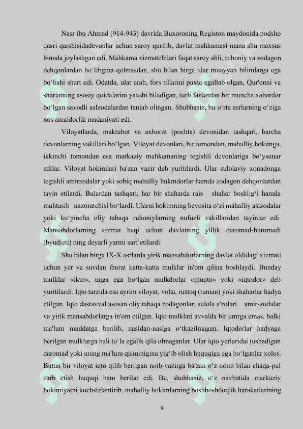 31. SOMONIYLAR VA QORAXONIYLAR DAVLATINING BOSHQARUV TIZIMI 8