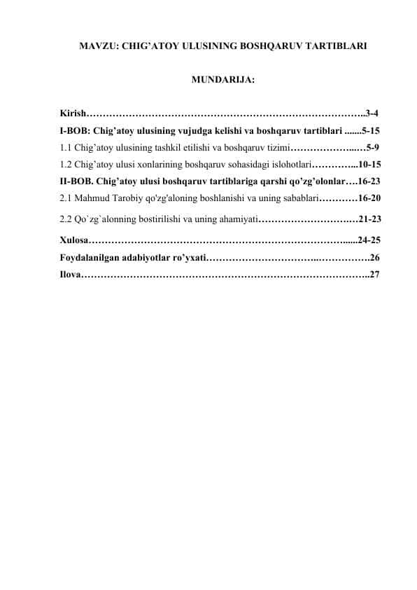 34. CHIG’ATOY ULUSINING BOSHQARUV TARTIBLARI