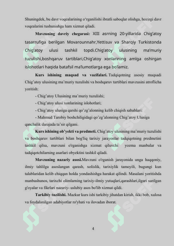 34. CHIG’ATOY ULUSINING BOSHQARUV TARTIBLARI 3