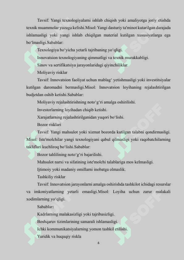 Innovatsion risklar tushunchasi 5