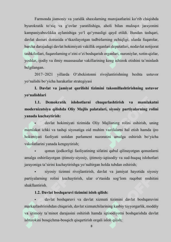 BARQARORLIK BILAN TANISHUV 7