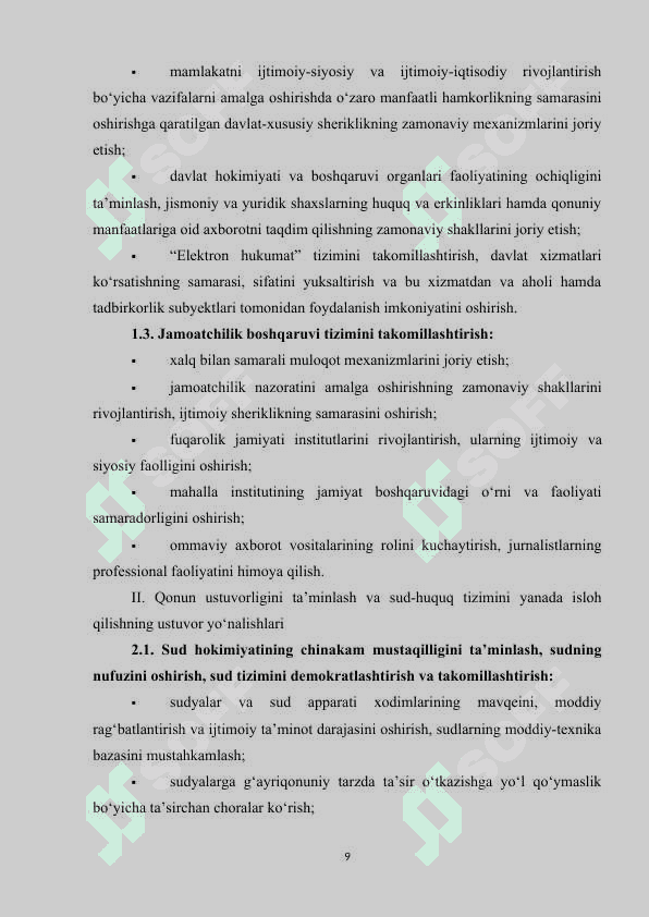 BARQARORLIK BILAN TANISHUV 8