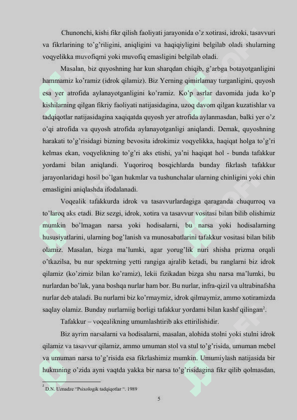 TAFAKKURNI BILISH FAOLIYATI SIFATIDA O'RGANISH 4