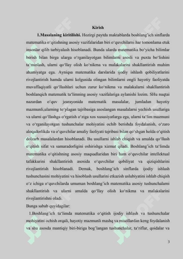 BOSHLANGICH SINFLARDA MATЕMATIKADAN O‘QUVCHILARNING IJODIY ISHLARGA ORGATISH MЕTОDIKASI (3-SINF MISOLIDA) 3