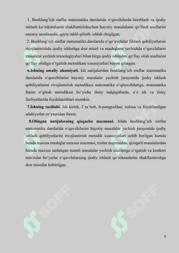 BOSHLANGICH SINFLARDA MATЕMATIKADAN O‘QUVCHILARNING IJODIY ISHLARGA ORGATISH MЕTОDIKASI (3-SINF MISOLIDA) 6