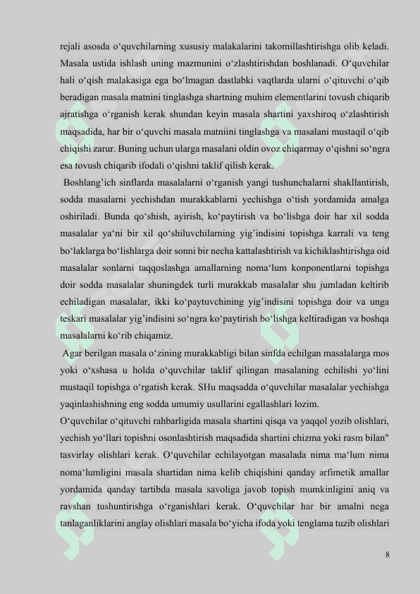 BOSHLANGICH SINFLARDA MATЕMATIKADAN O‘QUVCHILARNING IJODIY ISHLARGA ORGATISH MЕTОDIKASI (3-SINF MISOLIDA) 8