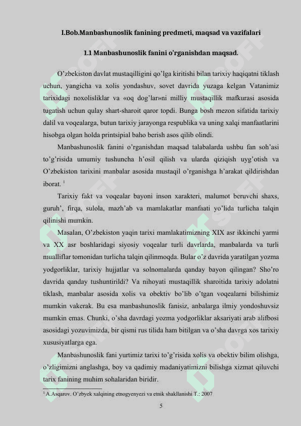 Manbashunoslik fani va manbalarning asosiy turlari 5