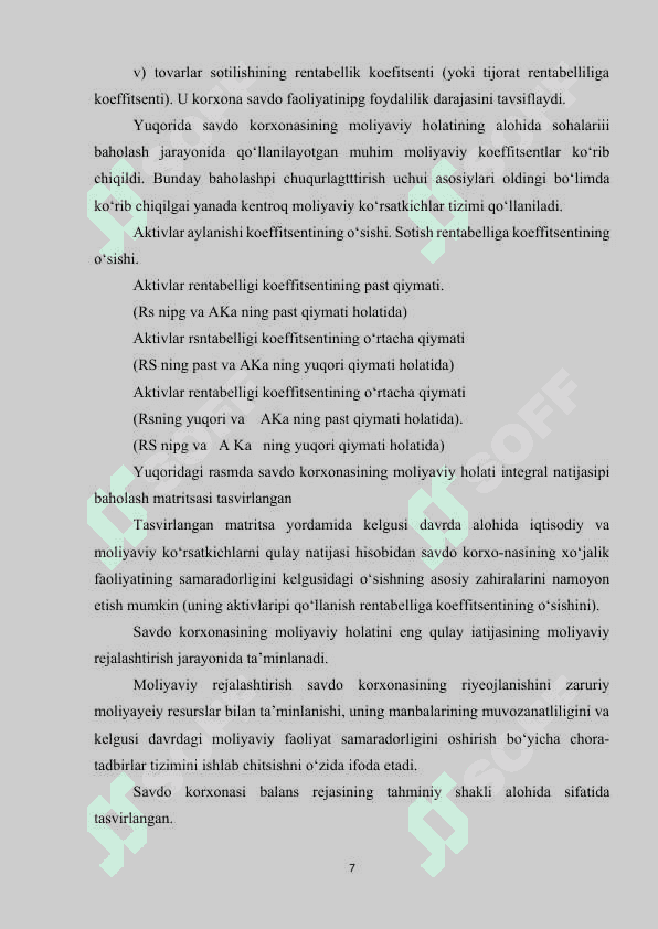 KORXONANING MOLIYAVIY BARQARORLIGI MEZONLARI VA KO’RSATKICHLARI. 7