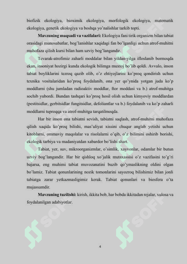 EKOLOGIYA VA EKOSISTEMALARDAGI O’ZARO MUNOSABATLARNI YANGICHA YONDASHUVLAR ASOSIDA O’QITISH METODIKASI 3
