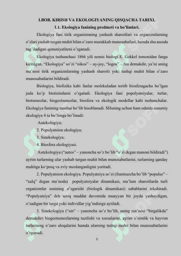 EKOLOGIYA VA EKOSISTEMALARDAGI O’ZARO MUNOSABATLARNI YANGICHA YONDASHUVLAR ASOSIDA O’QITISH METODIKASI 4