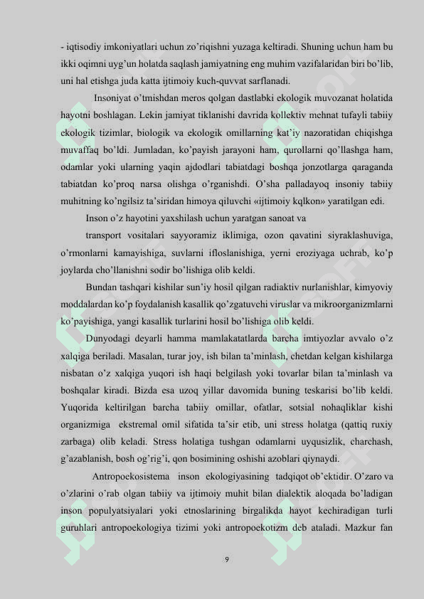 EKOLOGIYA VA EKOSISTEMALARDAGI O’ZARO MUNOSABATLARNI YANGICHA YONDASHUVLAR ASOSIDA O’QITISH METODIKASI 8