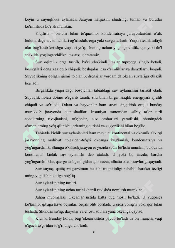 TABIIY FANLARDAGI YER SAYYORASIDAGI SUV VA UNING XOSSALARI TABIATDA  AYLANISHI MAVZULARIDAGI DARS JARAYONLARINI SAMARALI TASHKIL ETISH USULLARI 5