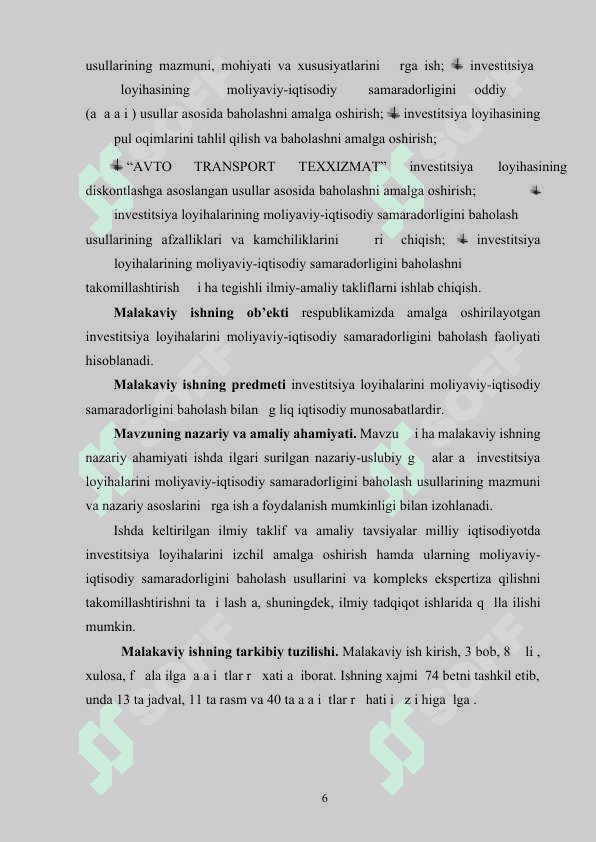 Investitsiya loyihalari samaradorligini baholash 5