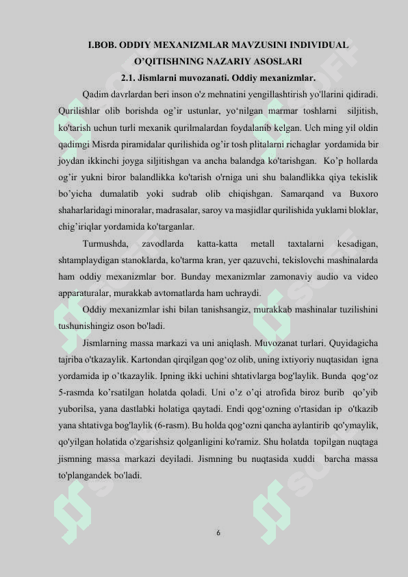 ODDIY MEXANIZMLAR MAVZUSINI OʻQITISH METODIKASI 5