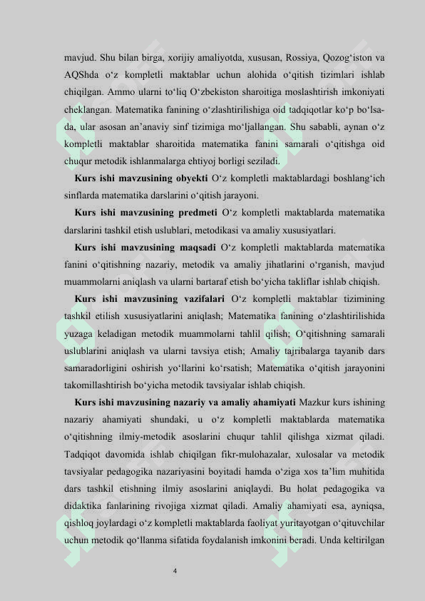 Oʻz komplektli maktablarda matematika oʻqitish xususiyatlari kurs ishi 4