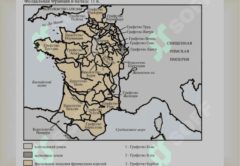 IX-XI asrlarda Fransiya, Gеrmaniya va 6