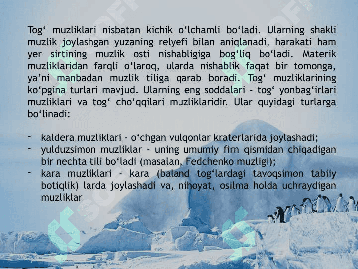 Muzliklarning gidrologik ahamiyati 7