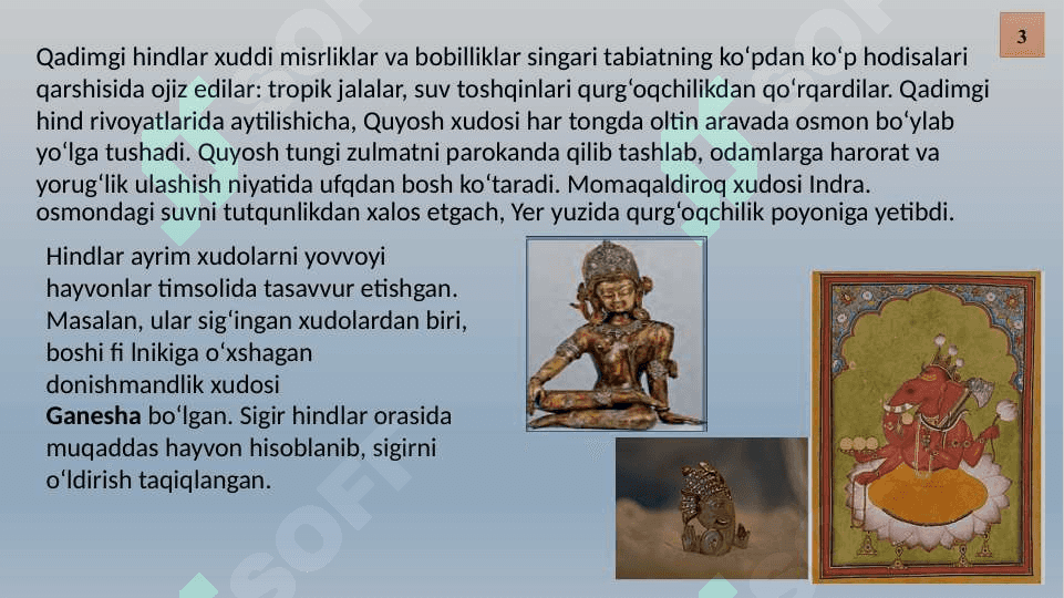 Qadimgi Hindiston afsona va rivoyatlari 6