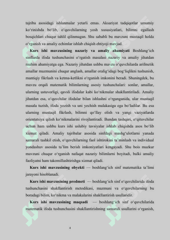 Boshlangʻich sinflarda koʻpaytirish va boʻlishni oʻrgatish metodlari kurs ishi 4