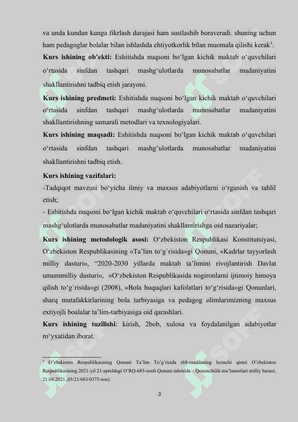 Eshitishda nuqsoni bo’lgan kichik maktab o’quvchilari o’rtasida sinfdan tashqari mashg’ulotlarda munosabatlar madaniyatini shakllantirish 3
