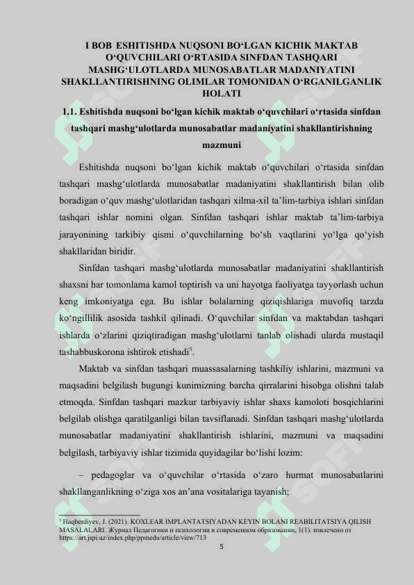 Eshitishda nuqsoni bo’lgan kichik maktab o’quvchilari o’rtasida sinfdan tashqari mashg’ulotlarda munosabatlar madaniyatini shakllantirish 5