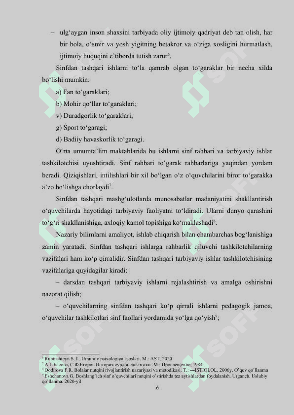 Eshitishda nuqsoni bo’lgan kichik maktab o’quvchilari o’rtasida sinfdan tashqari mashg’ulotlarda munosabatlar madaniyatini shakllantirish 6