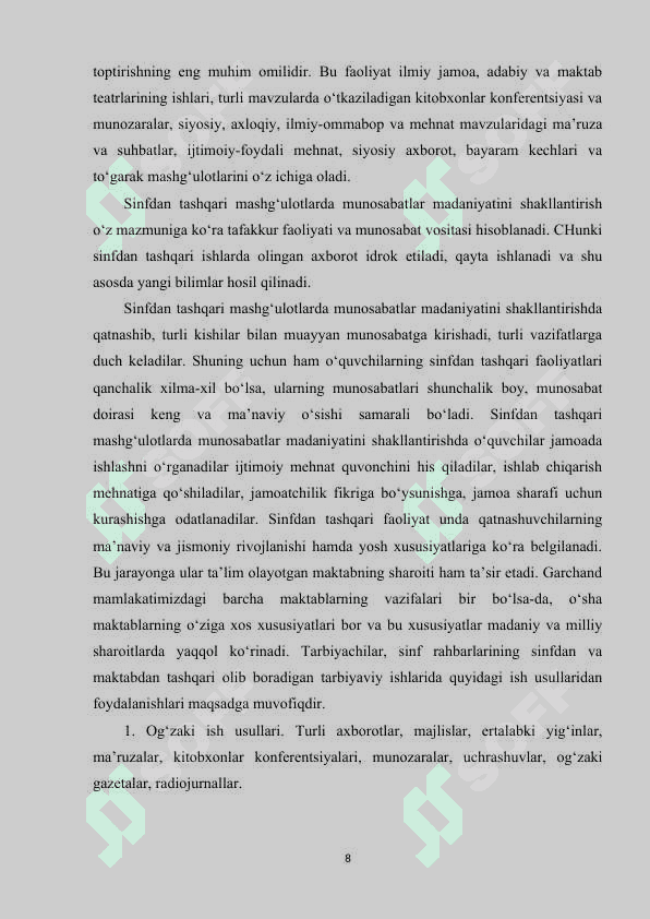 Eshitishda nuqsoni bo’lgan kichik maktab o’quvchilari o’rtasida sinfdan tashqari mashg’ulotlarda munosabatlar madaniyatini shakllantirish 8