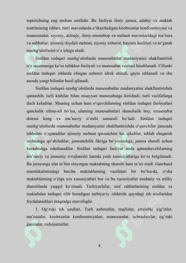 Eshitishda nuqsoni bo’lgan kichik maktab o’quvchilari o’rtasida sinfdan tashqari mashg’ulotlarda munosabatlar madaniyatini shakllantirish 8