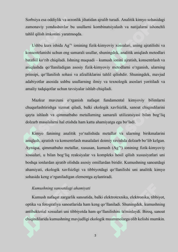 Ag⁺ ionining xossalari va ularni o‘rganishning nazariy asoslari 3
