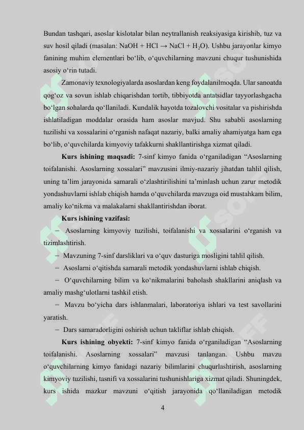 7-sinf "Asoslarning toifalanishi. Asoslarning xossalari" mavzusini oʻqitish metodikasi 3