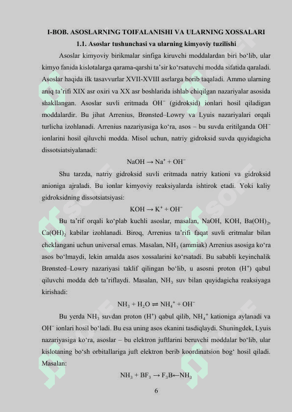 7-sinf "Asoslarning toifalanishi. Asoslarning xossalari" mavzusini oʻqitish metodikasi 5