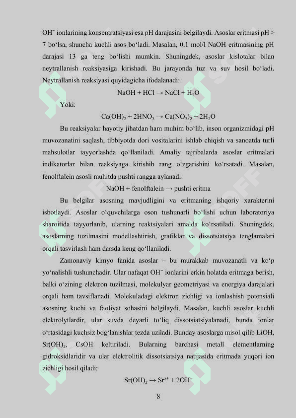 7-sinf "Asoslarning toifalanishi. Asoslarning xossalari" mavzusini oʻqitish metodikasi 7