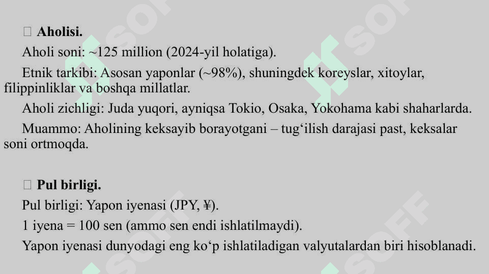 Yaponiyaning raqamli iqtisodiyoti. Raqamli iqtisodiyot fani. 5
