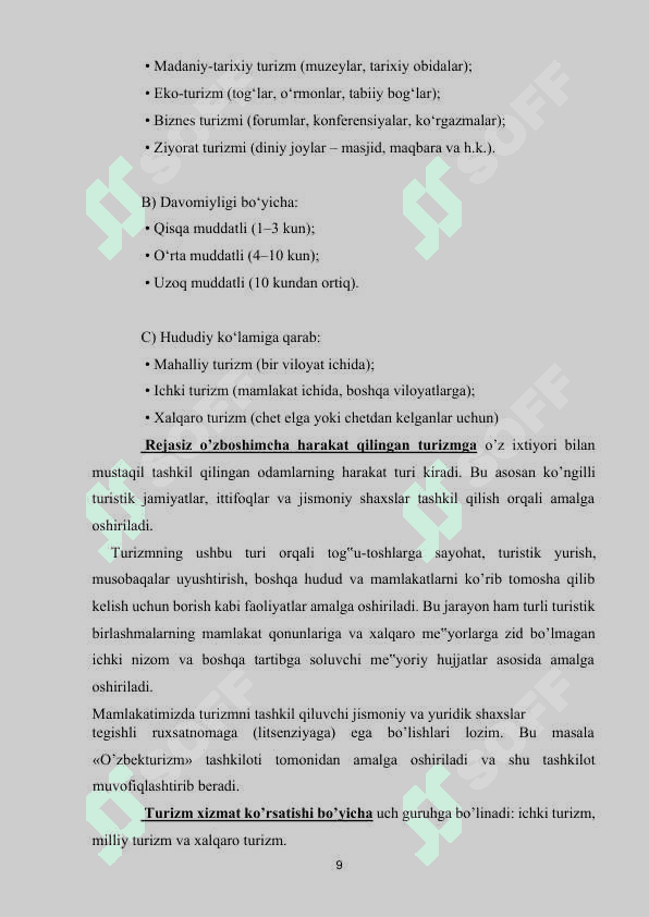 Turistik mahsulot tushunchasi va uning turlari 8