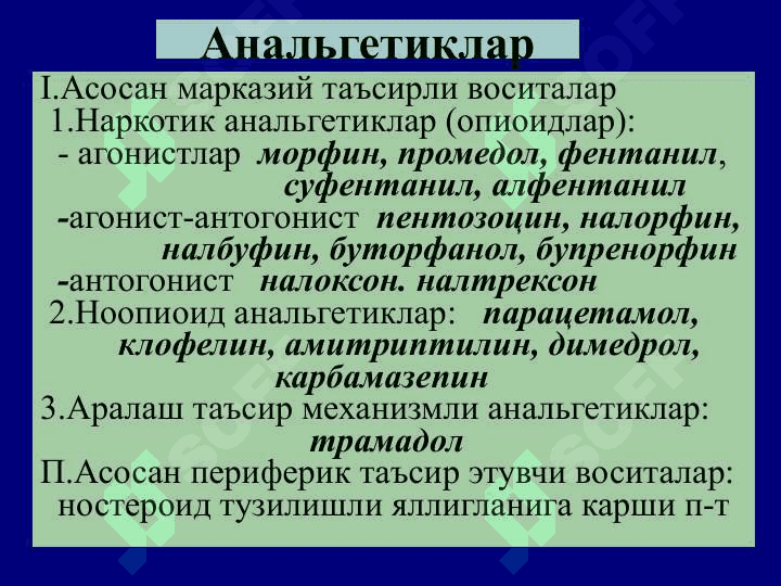 ANALGETIKLAR 5
